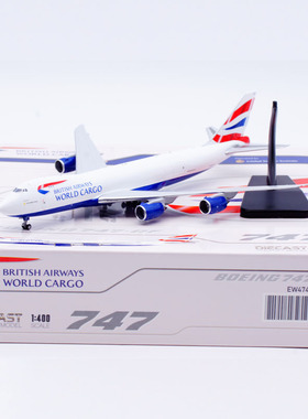 1:400 JC Wings 合金 客机模型  英国航空 B747-8F G-GSSF