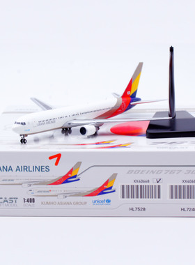 1:400 JC Wings 合金 客机模型  韩亚航空 B767-300 HL7528