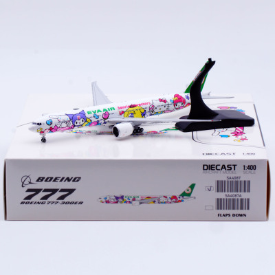 JC WINGS 1:400 合金飞机模型 B777-300ER 长荣航空 B-16740