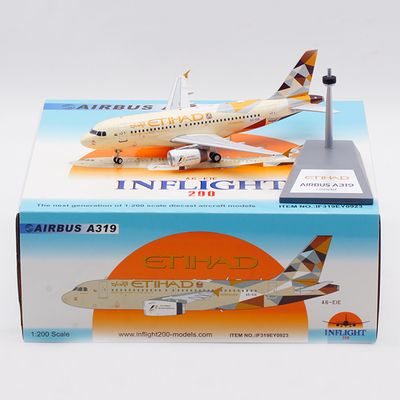 合金飞机模型空客A319