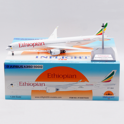 Inflight 1:200 飞机模型合金 埃塞俄比亚航空 A350-1000 ET-BAX