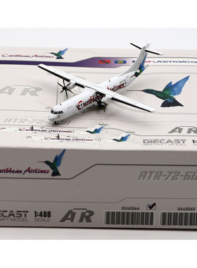 1:400 JC Wings 合金 客机模型 ATR-72-600 加勒比海航空 9Y-TTD