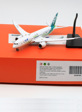 1:400 JC Wing 合金 客机模型全日空 B787-8 JA874A 环保涂装襟翼