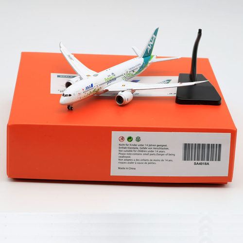合金客机模型全日空B787-8
