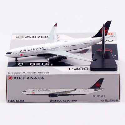 Aviation1:400 合金飞机模型 加拿大航空 A330-300 C-GKUH