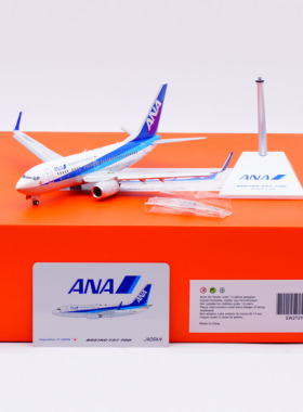Jcwings 1/200 合金飞机模型 全日空 B737-700 JA06AN 襟翼版