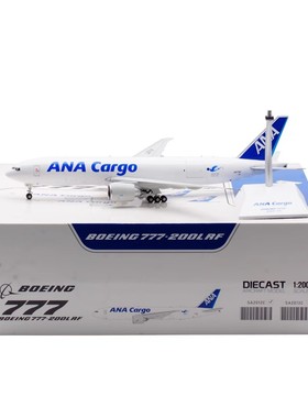 Jcwings 1/200  合金飞机模型 全日空 B777-200LRF JA771F 开仓版