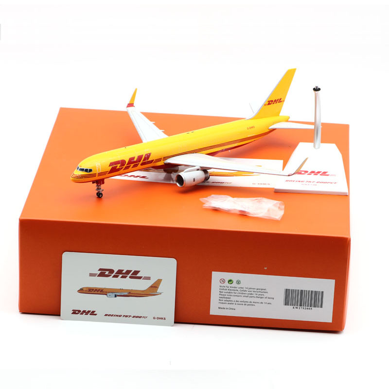DHLB757-200(PCF)合金飞机模型