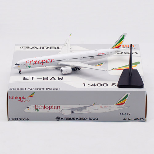 合金飞机模型埃塞俄比亚A350