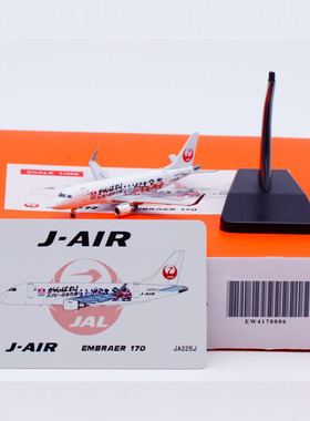 1:400 JC Wings 合金 客机模型  日本航空 ERJ-170STD JA225J