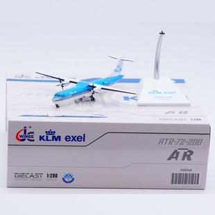 Jcwings 1/200 合金飞机模型 荷兰皇家航空 ATR-72-200 PH-XLH