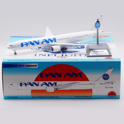 Inflight 1:200  合金飞机模型 泛美航空 波音 B777-300ER N777PA