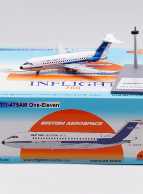 Inflight 1:200 飞机模型 合金 英国航空航天公司 BAC 111 G-ASYD