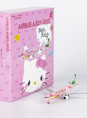 NGmodel 1:400 合金飞机模型 长荣航空 A321-200 B-16217 粉萌机