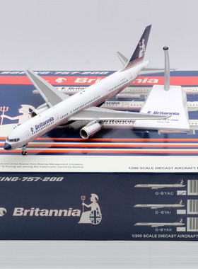 Jcwings 1/200 合金客机模型 大不列颠航空 B757-200 G-BYAC