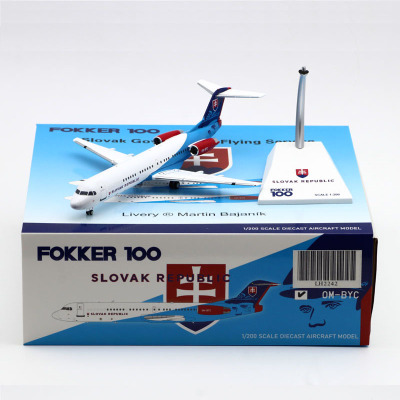 斯洛伐克Fokker合金飞机模型