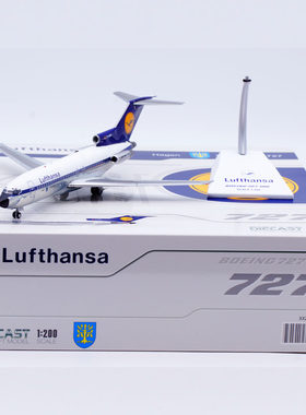 合金飞机模型汉莎航空B727