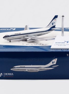 Jcwings 1/200 合金飞机模型 伊朗航空 波音B737-200 EP-IRF