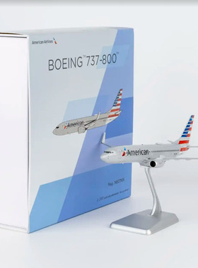 NGmodel 1:200 合金飞机模型 美国航空 B737-800/w N927NN