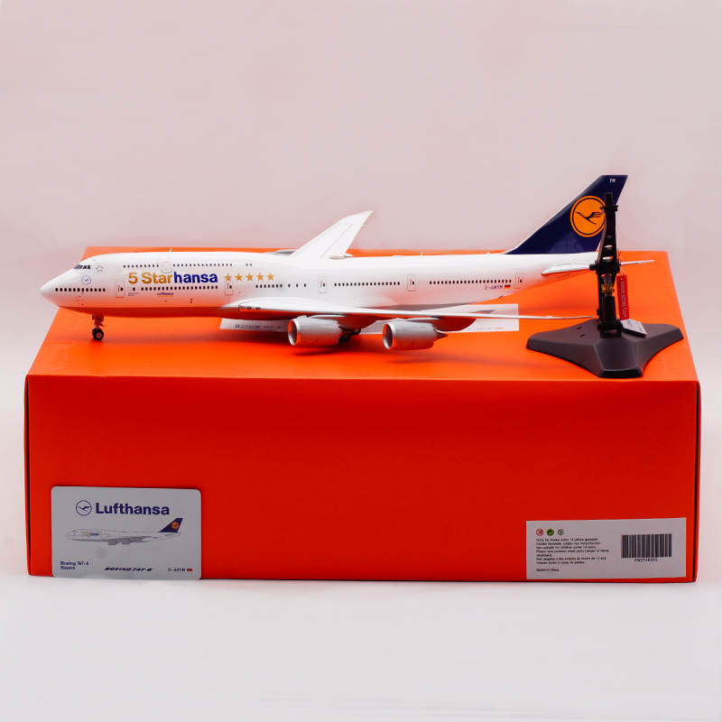 合金飞机模型汉莎航空B747
