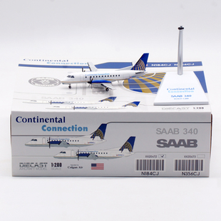 Jcwings 1/200 合金飞机模型 美国大陆航空 SAAB萨博340B N184CJ