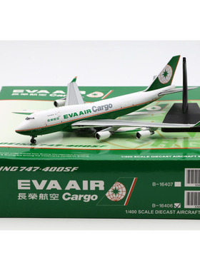 1:400 JC Wings 合金 客机模型 长荣航空 波音B747-400F B-16406