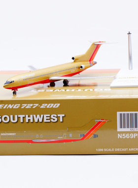 Jcwings 1/200 合金飞机模型 西南航空 B727-200 N569PE