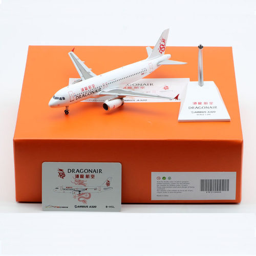 合金材质飞机模型A320