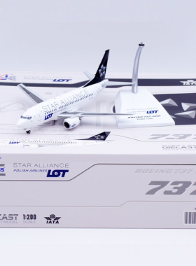 Jcwings 1/200  合金材质 飞机模型 波兰航空 B737-500 SP-LKE