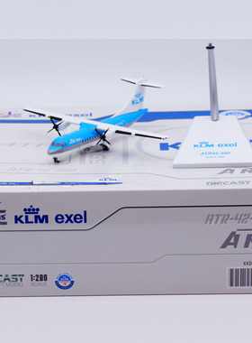 JCWING 1:200 合金飞机模型 荷兰皇家航空 KLM ATR-42-300 PH-XLD