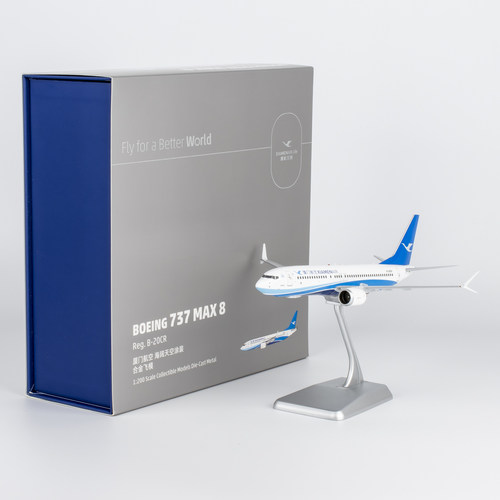 NG1:200合金飞机模型 厦门航空 B737 MAX8 B-20CR B-1289海阔天空