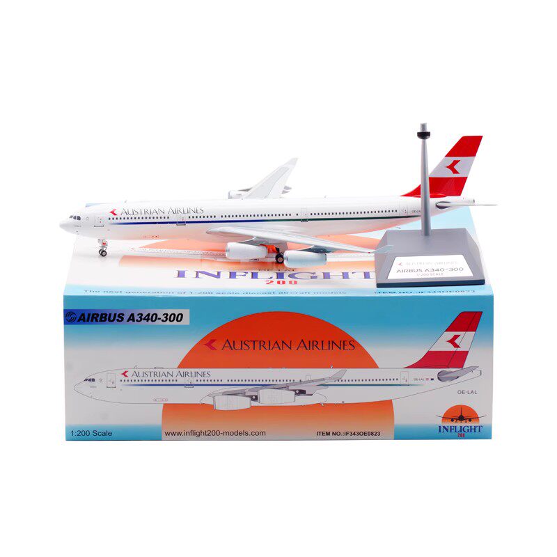 合金飞机模型奥地利航空