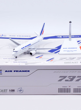 Jcwings 1/200 合金飞机模型 法国航空 B737-500 F-GJNT