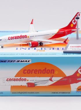 Inflight 1:200 飞机模型 合金 科伦登航空 波音737-9 MAX PH-CDP