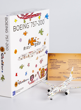 NGmodel 1:400合金飞机模型 德国神鹰航空 B757-200 D-ABNF里兹鸟