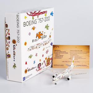 NGmodel 1:400合金飞机模型 德国神鹰航空 B757-200 D-ABNF里兹鸟