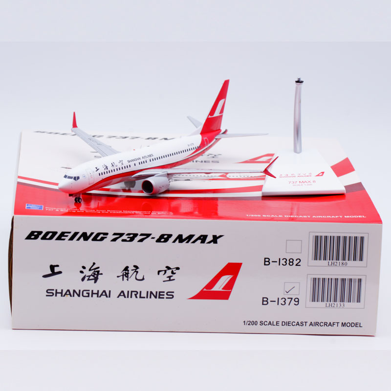 合金飞机模型上海航空B737
