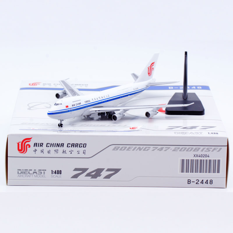 合金客机模型中国国际货运B747
