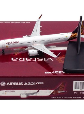1:400 JC Wings合金飞机模型 维斯塔拉航空 空客A321NEO  VT-TVB