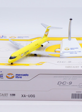 Jcwings 1/200 合金飞机模型 美客多网货机 DC-9F XA-UOG