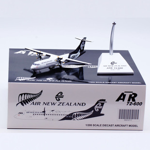 Jcwings 1/200 合金飞机模型   新西兰航空 ATR-72-600 ZK-MVX
