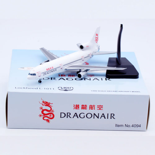 合金飞机模型港龙航空L-1011