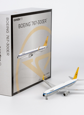 NGmodel 1:400 合金飞机模型  康多尔航空 B767-300ER/w D-ABUM