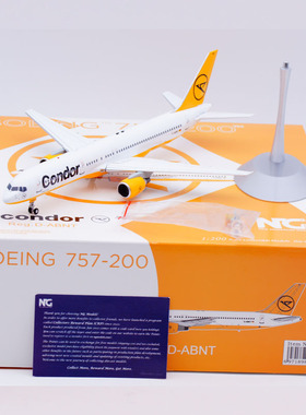 NGmodel 1：200合金飞机模型 神鹰航空B757-200 D-ABNT旧彩装