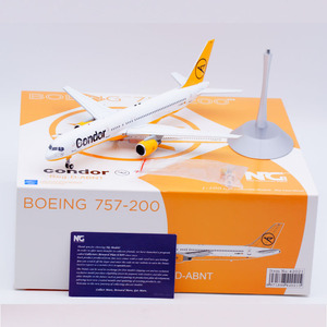合金飞机模型B757-200