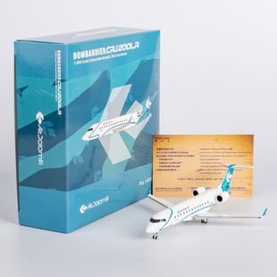 NGmodel 1:200 合金飞机模型 Air Dolomiti CRJ-200LR I-ADJB
