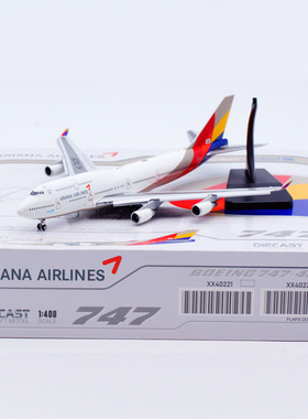 1:400 JC Wings 合金 客机模型  韩亚航空 B747-400 HL7428 襟翼