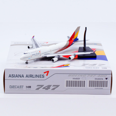合金客机模型韩亚航空B747