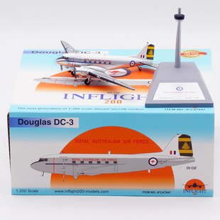 Inflight 1:200 合金飞机模型 历史飞机修复协会 C-47B VH-EAF