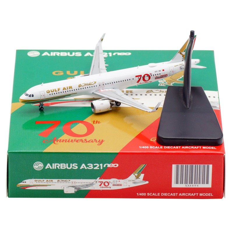 合金客机模型海湾航空A321NEO